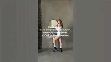 Чтобы научиться создавать ароматные свечи, переходи по ссылке в шапке @yogan_home ❤️#свечеварение