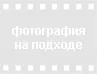 1051L Дисплей в сборе с тачскрином для Lenovo Yoga Tablet 2 1051L черный