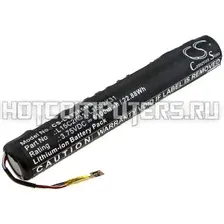 Аккумуляторная батарея CameronSino CS-LVY385NB для планшета Lenovo Yoga Tablet 3 YT3-850F, YT3-850M (L15D2K31)