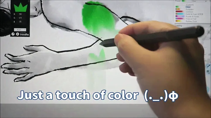 Lenovo Yoga Duet 7i with E Color Pen and Expresii app