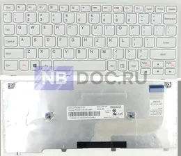 Клавиатура для ноутбука Lenovo IdeaPad Yoga 11S белая, рамка белая