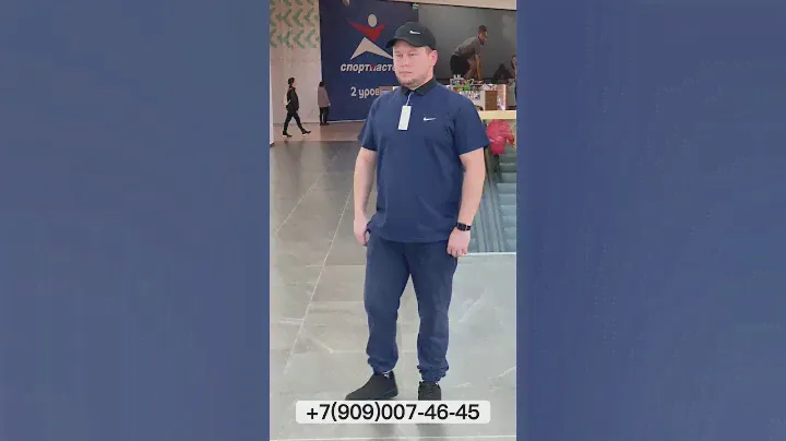 Мужская футболка-поло