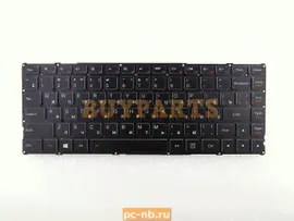 Клавиатура для ноутбука Lenovo Yoga 2 Pro 13 25212829