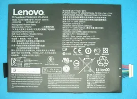 Аккумулятор для LENOVO Yoga Tablet 8 B6000