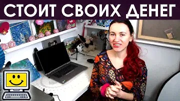 Lenovo Yoga 730 со стилусом — ПЛЮСЫ И МИНУСЫ