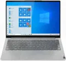 Ноутбук Lenovo Yoga Slim 7 13ACN5 13.3" AMD Ryzen 7 5800U (82CY001HRM)