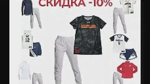 Супер коллекция NIKE и UNDER ARMOUR для йоги