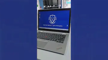 Ноутбук Lenovo ThinkPad X1 Yoga