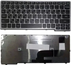 Клавиатура для ноутбука Lenovo IdeaPad Yoga 11S черная с серебристой рамкой