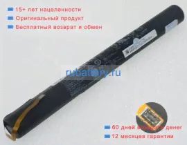 Аккумуляторы для ноутбуков lenovo Yoga tablet 2-1051l 3.75V 9600mAh