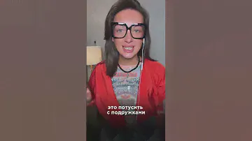 ✅Как носить брюки палаццо #стилист #мода #аксессуары #стиль #имиджмейкер #style #fashion #totallook