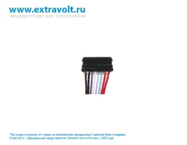 Аккумулятор для Lenovo Yoga 4 Pro, Yoga 4 Pro (YOGA900), Yoga 900 [8700mAh]