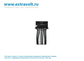 Аккумулятор для Lenovo Yoga 3 Pro 1370 13.3", Yoga 3 Pro, Yoga 3 Pro 1370 [5800mAh]