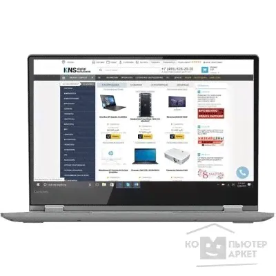 Lenovo Yoga 530-14IKB 81EK0093RU black 14"-0