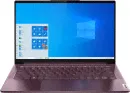 Ультрабук Lenovo Yoga Slim7 14IIL05 14" Intel Core i7 1065G7 82A10085RU