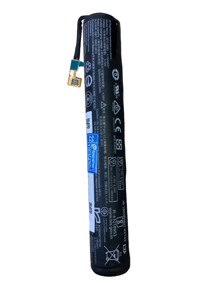 АКБ Lenovo Yoga Tablet 3 YT3-850 (L15D2K31)